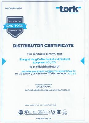 2021年Smstork工厂上海航欧中国区销售策略与软件业务发展分析