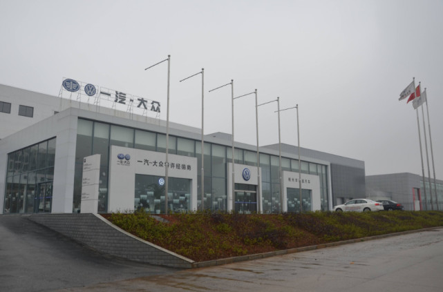 上海大众与一汽大众对比 从品牌历史到车型选择的深度解析