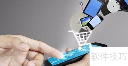 注册公司与销售战略 上海五金建材与软件行业的实战攻略